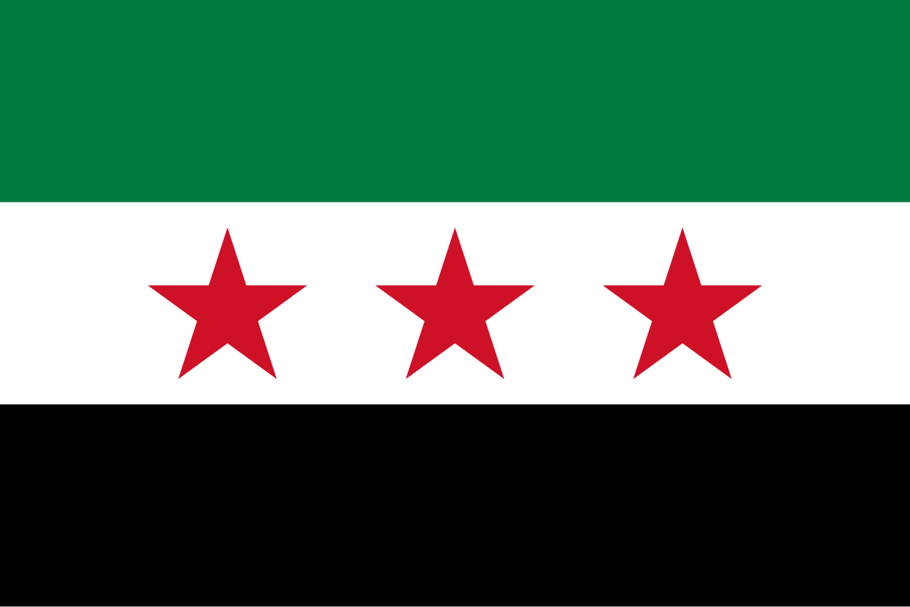 العربية